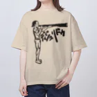 Aiji あいじの★ディジュリドゥTシャツ★ オーバーサイズTシャツ