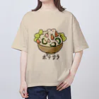 Illustrator タナカケンイチロウのみんな大好きポテサラ Oversized T-Shirt