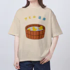 ハナのお店のアヒル温泉 オーバーサイズTシャツ