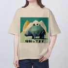 ミケタマの猫飼ってます オーバーサイズTシャツ