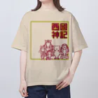 とあ の店の西國神記 オーバーサイズTシャツ