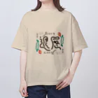 sobamaru_goodsの退屈細かいバージョン Oversized T-Shirt