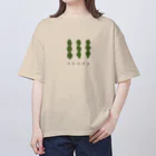 ふくむぎやのワケワカメ オーバーサイズTシャツ