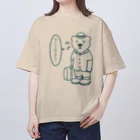SU-KUのシロクマもつらいよ！ オーバーサイズTシャツ