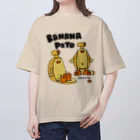 ぴょろりんちょ🐤の爆誕！バナナぴよだよ！ Oversized T-Shirt