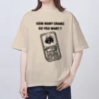 JINPIN (仁品)の何グラム欲しい？ Oversized T-Shirt