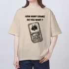 JINPIN (仁品)の何グラム欲しい？ オーバーサイズTシャツ