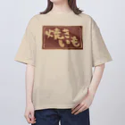 ponmayoの焼きいも袋 オーバーサイズTシャツ