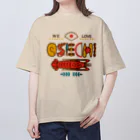 のぐちさきのおせちだいすき オーバーサイズTシャツ