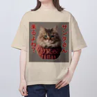 てくのちゃんのサンタを信じてる猫 Oversized T-Shirt