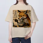 いきもの戯画のきつね蕎麦 オーバーサイズTシャツ