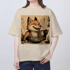 いきもの戯画のきつねそば オーバーサイズTシャツ