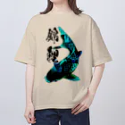 PALA's SHOP　cool、シュール、古風、和風、の錦鯉　部類― オーバーサイズTシャツ