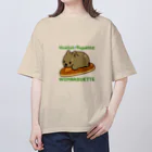 botsu【デフォルメ動物イラスト屋】のウォンバットのパン屋さん2 オーバーサイズTシャツ