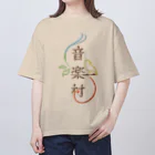 えたじま音楽村ショップのえたじま音楽村 オーバーサイズTシャツ