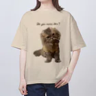 hoimisoの不服そうなペシャンコ猫のあおたろ オーバーサイズTシャツ