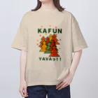 もんぴのアトリエの花粉やゔぁっ！！　ローマ字　透過　片面プリント Oversized T-Shirt