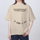 itsuto-こねこしょうしょうめんへらの「ふぁっといずねこ…？」 Oversized T-Shirt