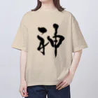 ★和Shop★ "beautiful Japanese words"の★ Kami ★ オーバーサイズTシャツ