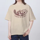 SU-KUのらっこをだっこⅡ オーバーサイズTシャツ