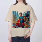 kok&foreverのスクーター配達員のイラスト Oversized T-Shirt