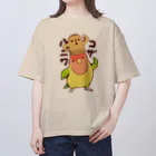 こざくらクラブのコンニチワ！ コザハニワ！！（タイガーチェリー） Oversized T-Shirt