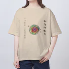 honoeのしんぼるず→かたつむりB オーバーサイズTシャツ