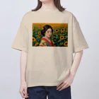 大正ロマン・昭和モダンの浮世絵風　向日葵畑美人図 Oversized T-Shirt