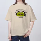 kocoon（コクーン）の気持ちをきりカエル Oversized T-Shirt