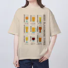 ぼちぼち商店 －SUZURI店－のどのビアグラスで飲む? Oversized T-Shirt