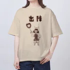 NIKORASU GOの戦国時代デザイン「出陣」（Tシャツ・パーカー・グッズ・ETC） Oversized T-Shirt