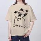 Takakoillust_siesta  のコケコッコー@sono オーバーサイズTシャツ