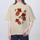 ぽんぽこあんぽんたんの【お祭り】イカ焼き オーバーサイズTシャツ