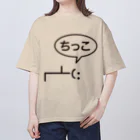 ヨープキャンが気になったのちっこ Oversized T-Shirt