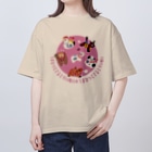 SU-KUのうまひつじさるとりいぬい Oversized T-Shirt