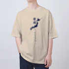 TシャツジャパンSUZURI店🇯🇵の愛国 イッテマイリマス（日本地図と旭日旗） オーバーサイズTシャツ