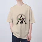 よっこらしょップのきゃんぷのおめしもの Oversized T-Shirt