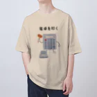 ハナのお店の電卓を叩く電卓 オーバーサイズTシャツ