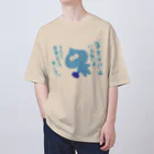 手書き家のウォーターサーバーはいらないよ！水太郎 Oversized T-Shirt