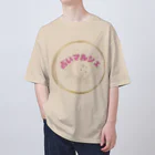 占いマルシェの占いマルシェ公式グッズ Oversized T-Shirt