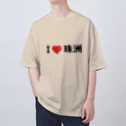 tknk-printの復興支援 Oversized T-Shirt