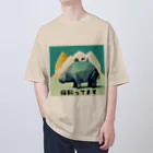 ミケタマの猫飼ってます Oversized T-Shirt