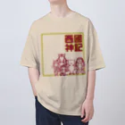 とあ の店の西國神記 オーバーサイズTシャツ