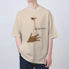 昭和図案舎の昭和レトロあやとり「東京タワー」 オーバーサイズTシャツ