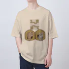 愛棋堂の相穴熊戦（猫ちぐら） オーバーサイズTシャツ