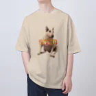 snznのsnzn_BullTerrier Oversized T-Shirt