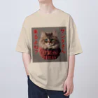 てくのちゃんのサンタを信じてる猫 オーバーサイズTシャツ