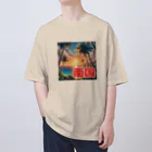 南国の南国の夕日 Oversized T-Shirt