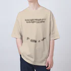 itsuto-こねこしょうしょうめんへらの「ふぁっといずねこ…？」 オーバーサイズTシャツ