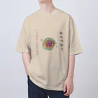 honoeのしんぼるず→かたつむりB オーバーサイズTシャツ